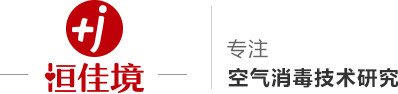 江西雅華工業(yè)陶瓷有限公司